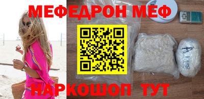 ALPHA PVP Партизанск