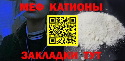 гашик Пушкино