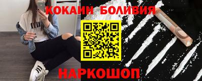 ALPHA PVP Партизанск