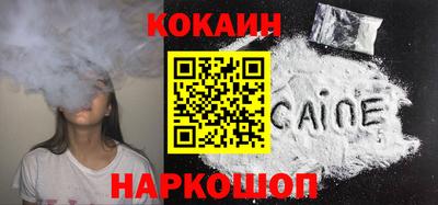 мефедрон мука Пенза