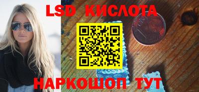 ALPHA PVP Партизанск