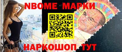сатива Пугачёв