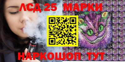 мефедрон мука Пенза