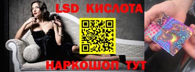 мефедрон мука Пенза