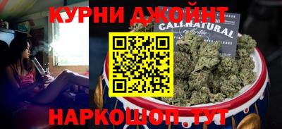 ALPHA PVP Партизанск