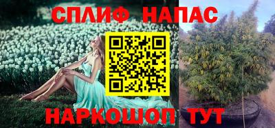 кристаллы Пыть-Ях