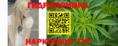 мефедрон мука Пенза