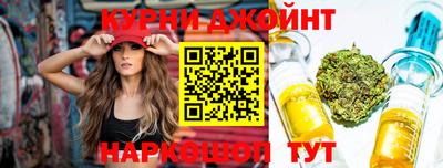 мефедрон мука Пенза