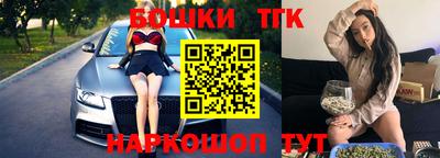 ALPHA PVP Партизанск