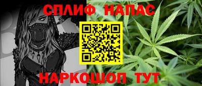 ALPHA PVP Партизанск