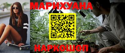 соль ск Первоуральск
