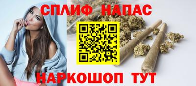 ALPHA PVP Партизанск