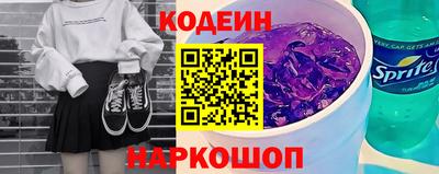 ALPHA PVP Партизанск