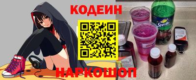 ALPHA PVP Партизанск