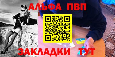 гашик Пушкино