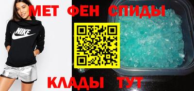 соль ск Первоуральск