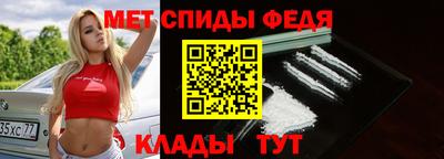 кристаллы Пыть-Ях