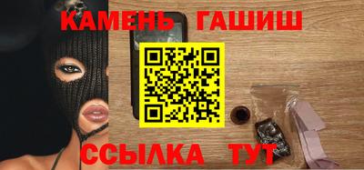 мефедрон мука Пенза