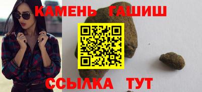 соль ск Первоуральск