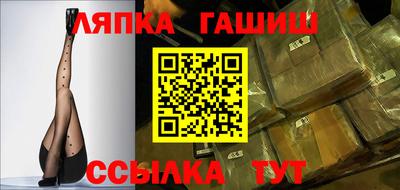 мефедрон мука Пенза