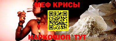 сатива Пугачёв